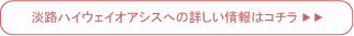 WHnCEFCIAVXւ̏ڂ͂